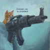 CgrepGC_by_achestickbot 11