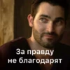Derek Hale 9