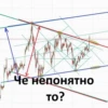 crypto_amigo 8