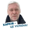Игра -> 6