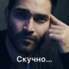 Derek Hale 11