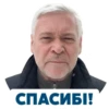 Игра -> 8