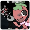 Dandy's word XD 9