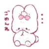 ♡ marshmallow 14