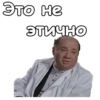 :: Джентльмены Yдачи 15