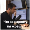 crypto_amigo 9