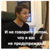 crypto_amigo 10