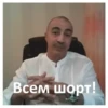 crypto_amigo 11