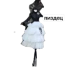 Madame cringe 14