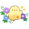 Soft and Cute Chicks Summer 13