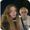 автор еблан 15
