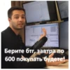 crypto_amigo 13