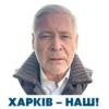 Игра -> 11