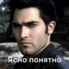 Derek Hale 12