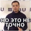 crypto_amigo 14