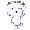 PAnLoVEr2 9