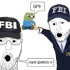 GM Pepe Vol.3 12