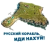 Игра -> 12