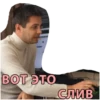 crypto_amigo 15