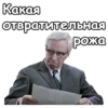 :: Джентльмены Yдачи 22