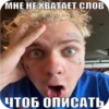 автор еблан 18