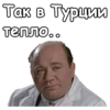 :: Джентльмены Yдачи 23
