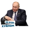 Игра -> 14