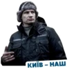 Игра -> 17