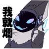 JF_Kitty 23