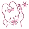 ♡ marshmallow 25