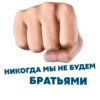 Игра -> 19