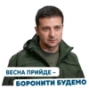 Игра -> 20
