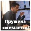 crypto_amigo 22