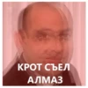 crypto_amigo 23