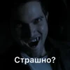 Derek Hale 20