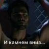 Derek Hale 21