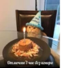 Madinkini stikeri by 23