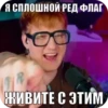автор еблан 25