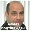 crypto_amigo 25