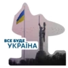 Игра -> 24
