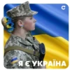 Игра -> 25