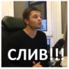crypto_amigo 26