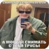 автор еблан 27