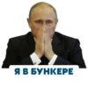 Игра -> 26
