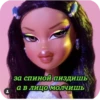 HdeVKDt_by_achestickbot 24