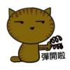 PAnLoVEr1 21