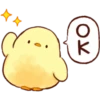 Soft and Cute Chicks Summer 29