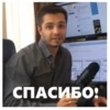 crypto_amigo 27