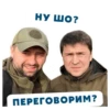 Игра -> 29
