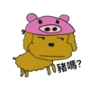 PAnLoVEr1 23